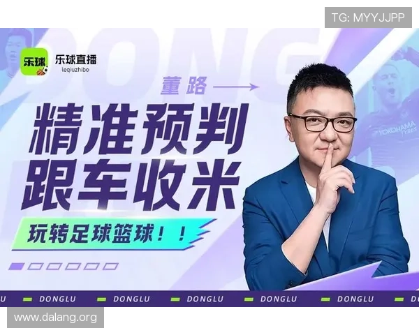 nba免费直播在线观看平台推荐球友直播在线直播高清无插件观看指南