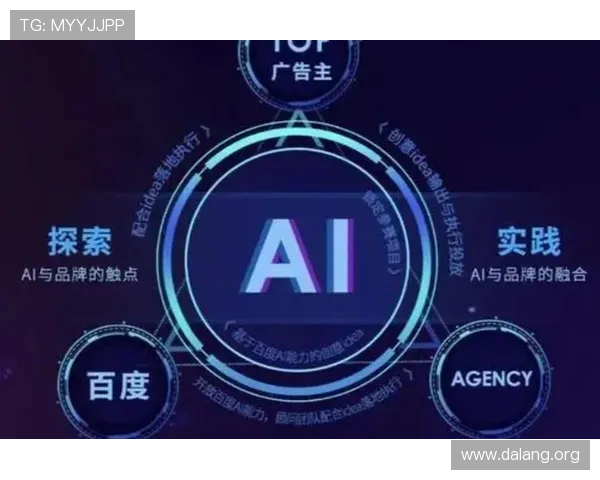 qy千亿体育平台如何结合大数据与AI技术提升用户体验与内容推荐