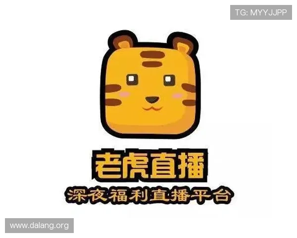 qy直播平台安全保障措施详解确保主播和观众的隐私与财产安全 qy直播平台安全保障措施详解确保主播和观众的隐私与财产安全