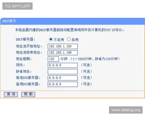 全面解析qy球友会入口的多种登录方式及常见问题解决方案