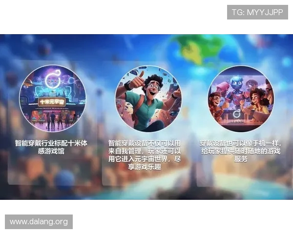 千亿app首页-官网:提供优质游戏内容与官方合作最新信息 千亿app首页-官网:提供优质游戏内容与官方合作最新信息