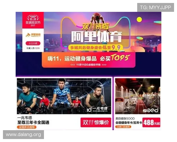 千亿体育国际官方网址最新入口全面解析助你轻松注册体验优质体育赛事 千亿体育国际官方网址最新入口全面解析助你轻松注册体验优质体育赛事