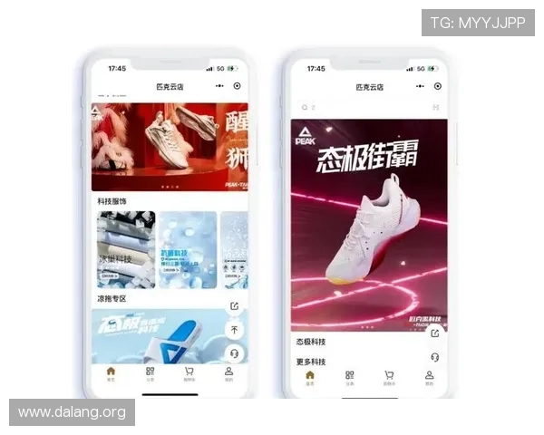 千亿体育线上平台助力体育赛事全球化推广打造国际化体育交流新平台