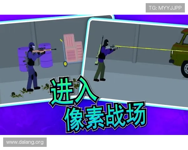 千亿像素看世界像素技术在电竞赛事中的应用与提升比赛画面真实感的实践探索