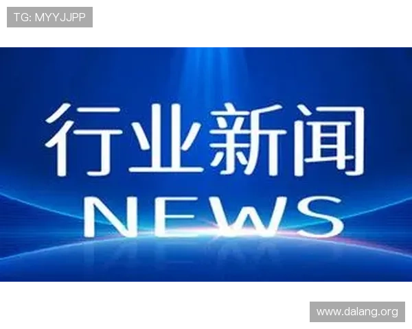 千亿俱乐部官网为玩家和投资者提供最新行业新闻、活动预告及合作机会介绍