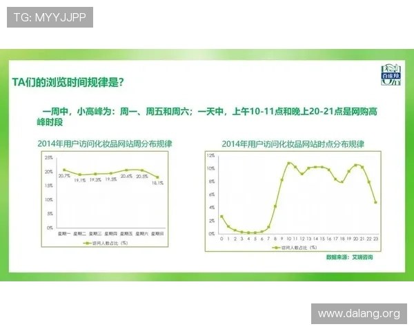 千亿像素看世界作品在科普教育中的创新应用与推广策略分析