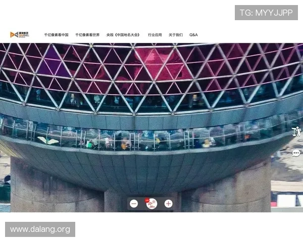 千亿像素看世界安装教程详解让你快速掌握高清图像设置技巧