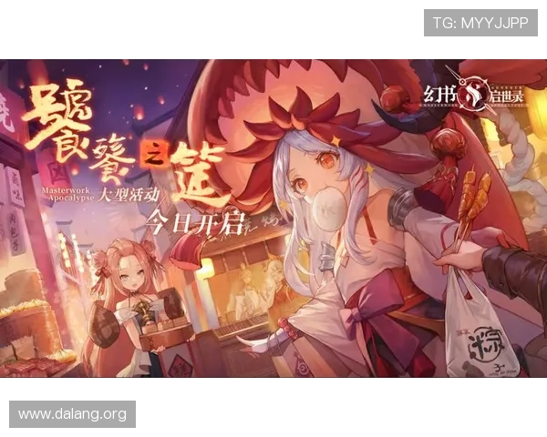 千亿官网最新版本全面升级带来全新游戏体验与丰富内容推荐