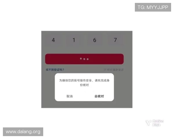 千亿游戏手机版登录安全指南保障你的账号信息安全