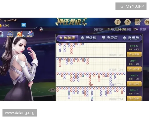 千亿球友会app官网入口最新官方地址全面解析助你轻松进入体验精彩赛事