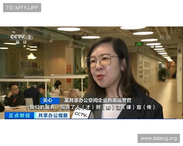 千亿球友会app官网入口在哪官方渠道获取入口地址的完整指南