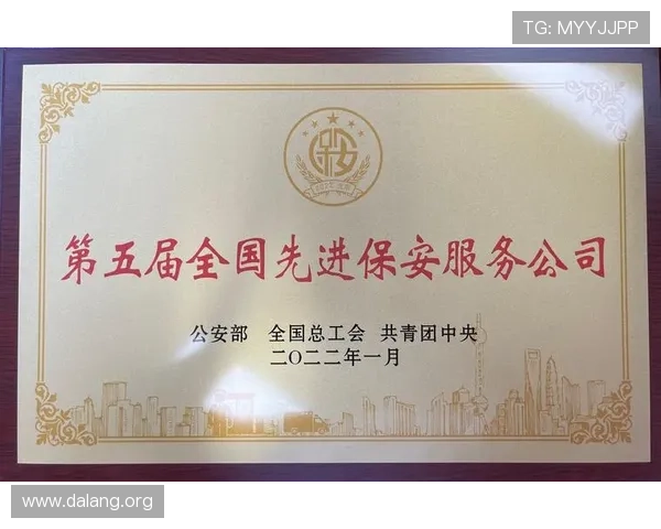 千亿球友会下载详细教程，轻松掌握注册登录与功能使用技巧