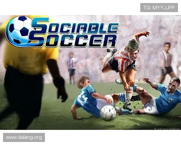 千亿球友会官网首页登录平台网页版：打造专业足球玩家交流与赛事互动的最佳选择