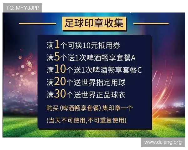 千亿球友会官网首页用户指南帮助新手快速上手畅享足球游戏乐趣