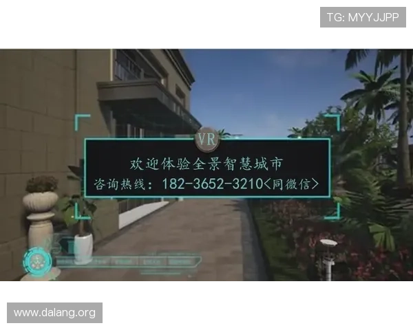 打造沉浸式体验的千亿像素全景网站在旅游、房地产等行业的广泛应用前景