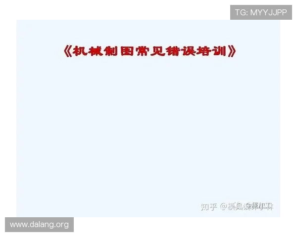球友们在游戏中遇到的常见问题及解决方案详解让你少走弯路