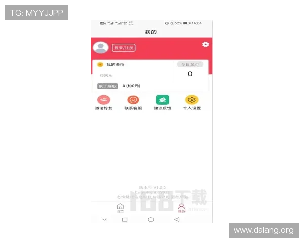 球友会app官网下载流程详解，帮助新手用户轻松上手使用指南