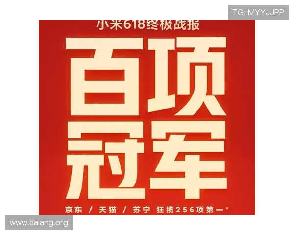 球友会体育官方平台用户评价与成功案例分享助力新用户信心建立 球友会体育官方平台用户评价与成功案例分享助力新用户信心建立