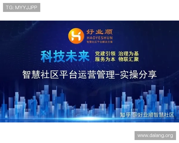 球友会平台的社区管理与内容运营策略，打造健康有序的游戏交流环境