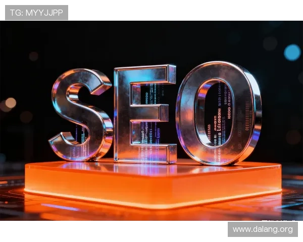 球友会网站SEO优化实用技巧提升搜索引擎排名获得更多曝光