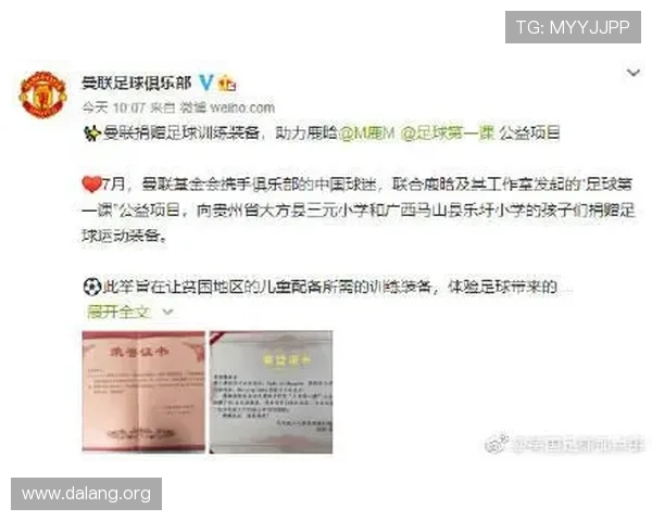 球友体育app官网入口下载安装过程中常见问题及解决方法详解