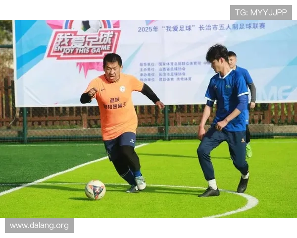 球友体育即时比分网为足球爱好者提供专业的比赛直播和实时比分更新服务