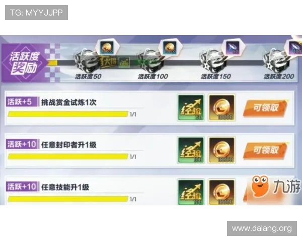 球友体育官网jrs平台注册流程详解新手玩家快速入门指南