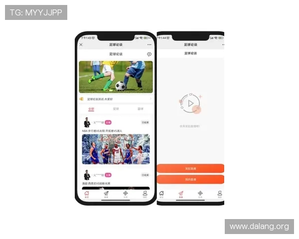球友体育直播app下载安装最新指南帮助用户轻松获取高清赛事直播体验