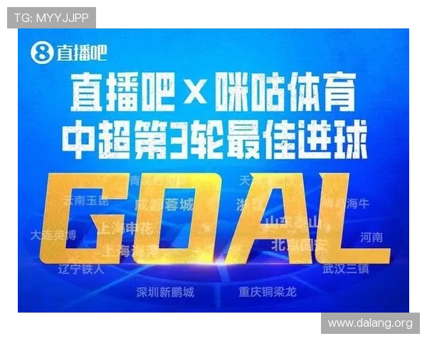 球友体育直播官网网址官方推荐，提供多平台多终端的体育赛事直播解决方案