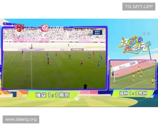 球友体育直播官网入口官方推荐，提供多平台多终端的体育赛事直播服务