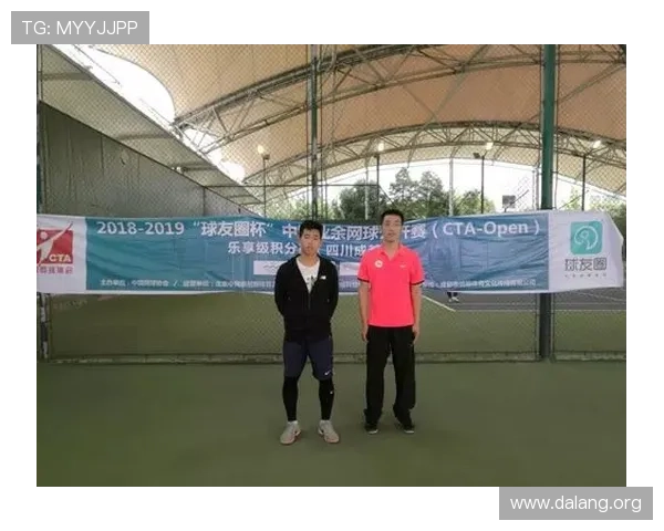 球友圈官网最新活动预告与参与指南助你赢取丰富奖励