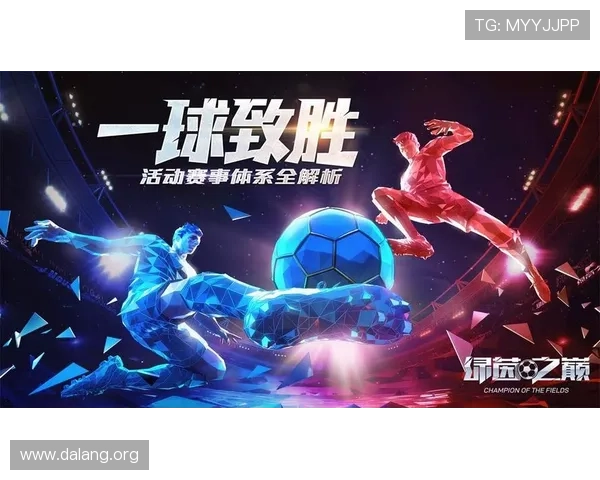 球友平台为篮球玩家提供全面的赛事信息和实时比分数据分析服务