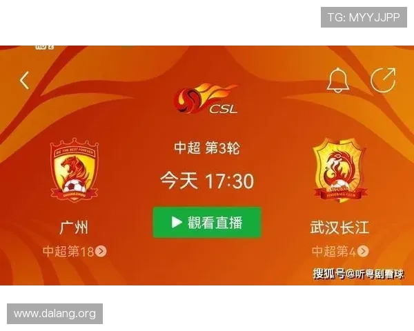 球友直播app下载官网入口官方最新版，快速安装一键开启高清直播体验