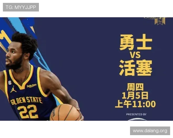 球友直播nba官网详细注册流程及观看NBA比赛的最佳体验技巧