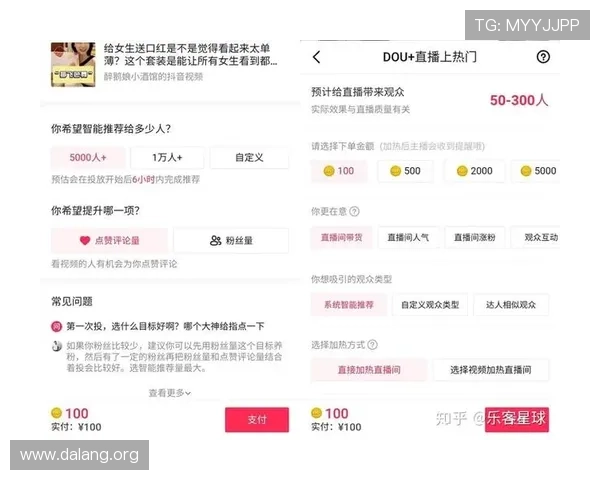 球友直播官网首页网页版如何优化观看体验提升直播画质与流畅度的实用建议