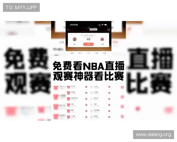 nba球友直播在线直播高清无卡顿,享受流畅的观赛体验 nba球友直播在线直播高清无卡顿,享受流畅的观赛体验