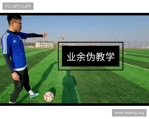 qy88球友会在足球社区中的地位与发展前景分析 qy88球友会在足球社区中的地位与发展前景分析