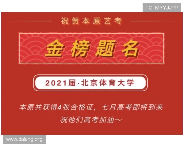 qy千亿球友会体育平台的优势分析及用户注册使用的详细流程介绍 qy千亿球友会体育平台的优势分析及用户注册使用的详细流程介绍