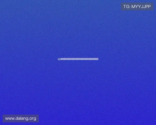 qy球友会网页内容策划指南，丰富赛事资讯与球员动态吸引更多访客
