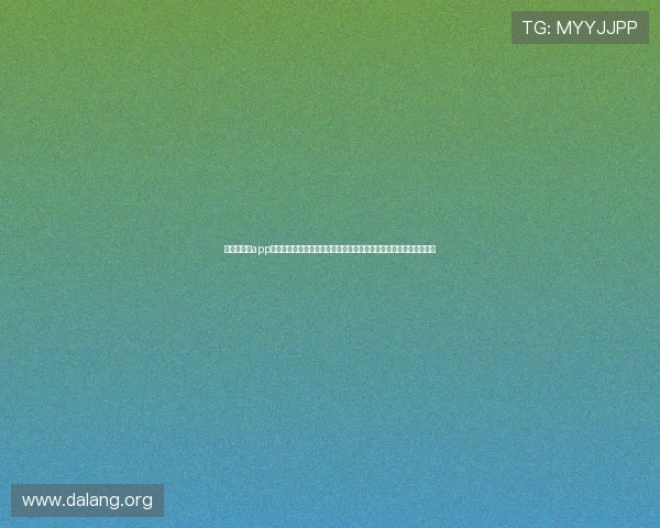 千亿球友会app官网入口常见问题解答,助你快速解决登录与使用中的各种疑难问题