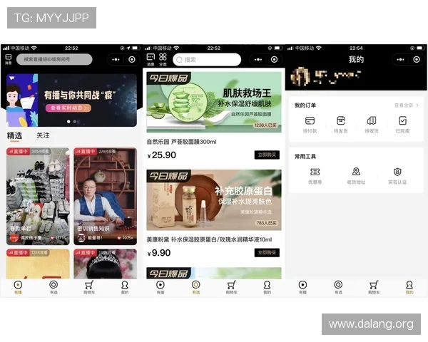 千亿球友会官方网站手机版下载后遇到问题怎么办，专业解决方案推荐