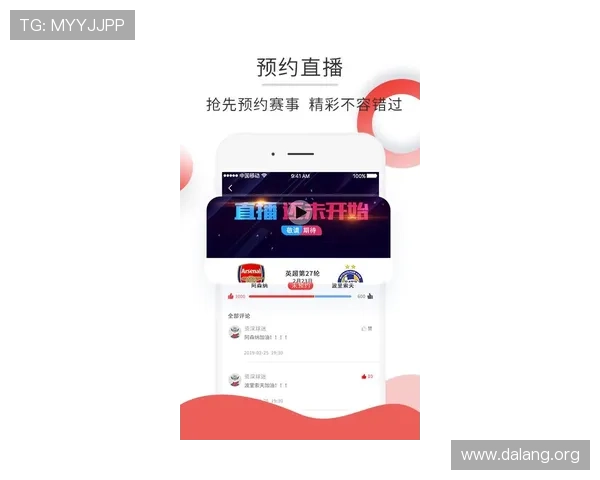 在qy球友会官网首页获取最新足球比赛资讯、赛事直播及球友交流的最佳平台