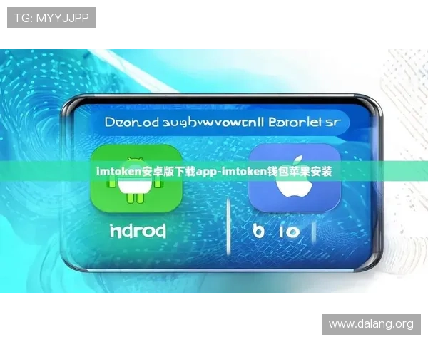 如何在苹果设备上通过官网入口安全顺利下载安装球友体育app的详细步骤