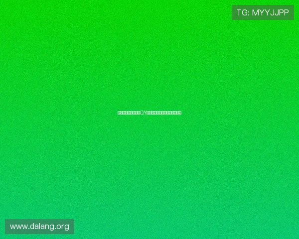 打造专业足球社区的QY球友会首页功能亮点与用户反馈 打造专业足球社区的QY球友会首页功能亮点与用户反馈