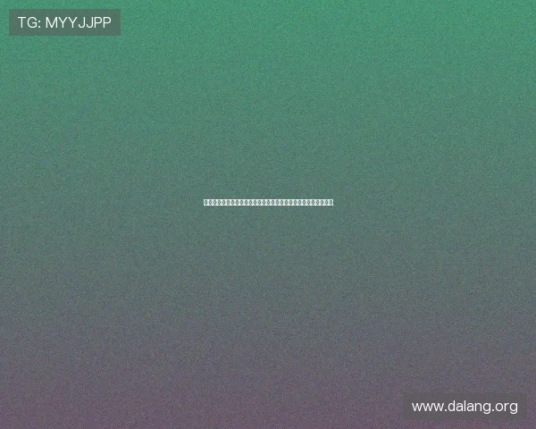 球友会下载地址更新公告,及时掌握最新版本下载链接和使用指南