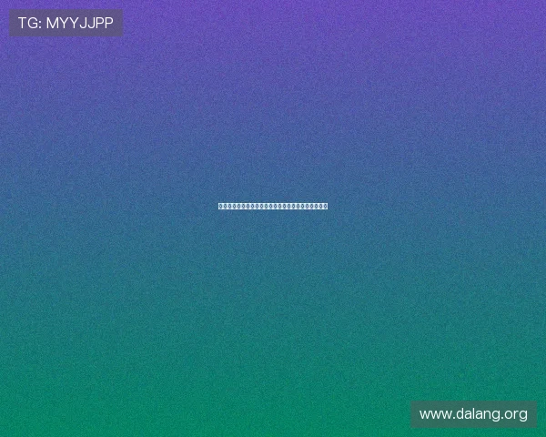 球友会体育千亿:引领体育产业数字化转型的创新平台