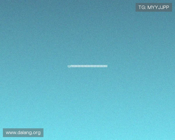 qy球友会网站在线看最新比赛直播高清无延迟体验尽在这里 qy球友会网站在线看最新比赛直播高清无延迟体验尽在这里